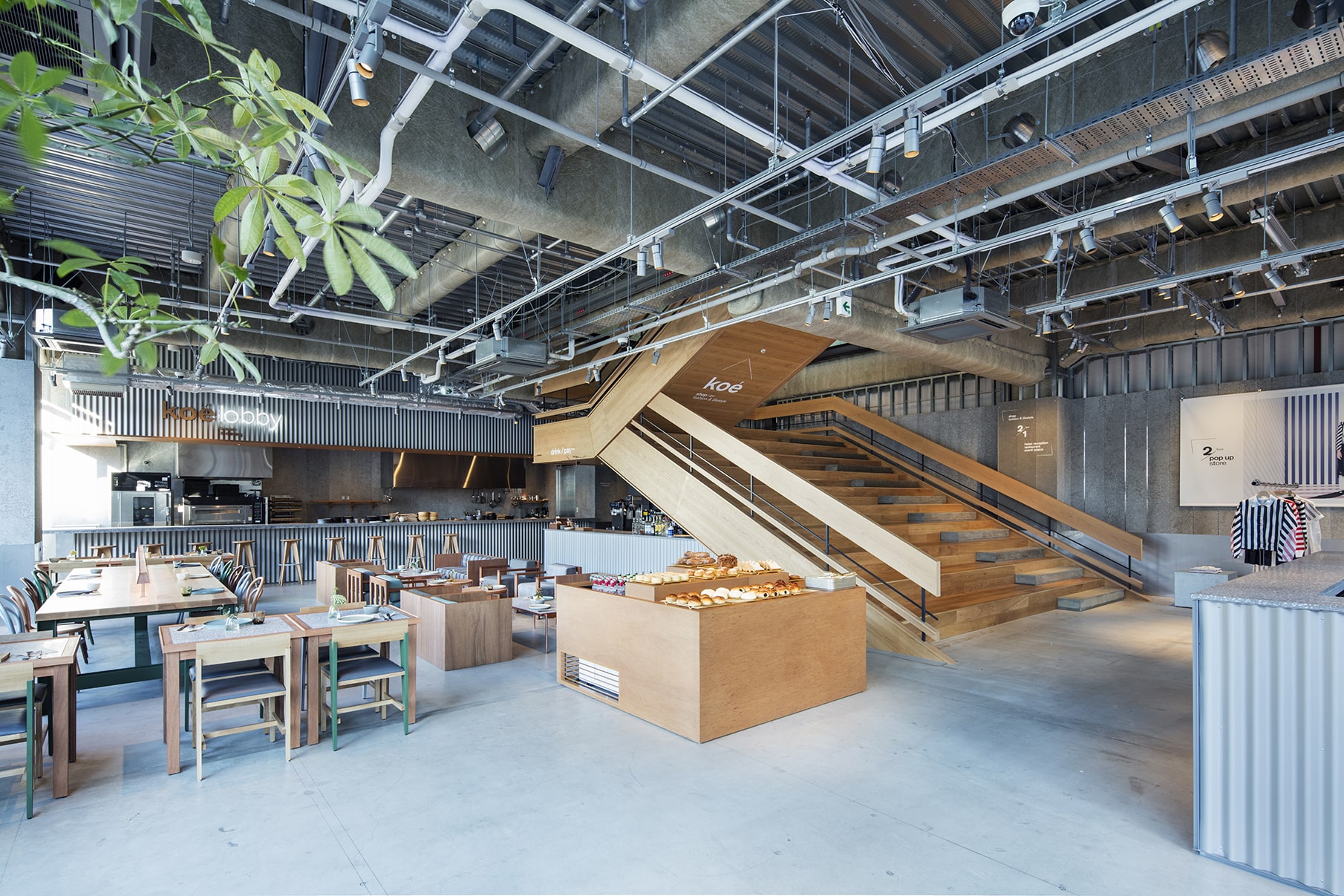 Koe╠ü_Hotel_Shop_Bakery-min