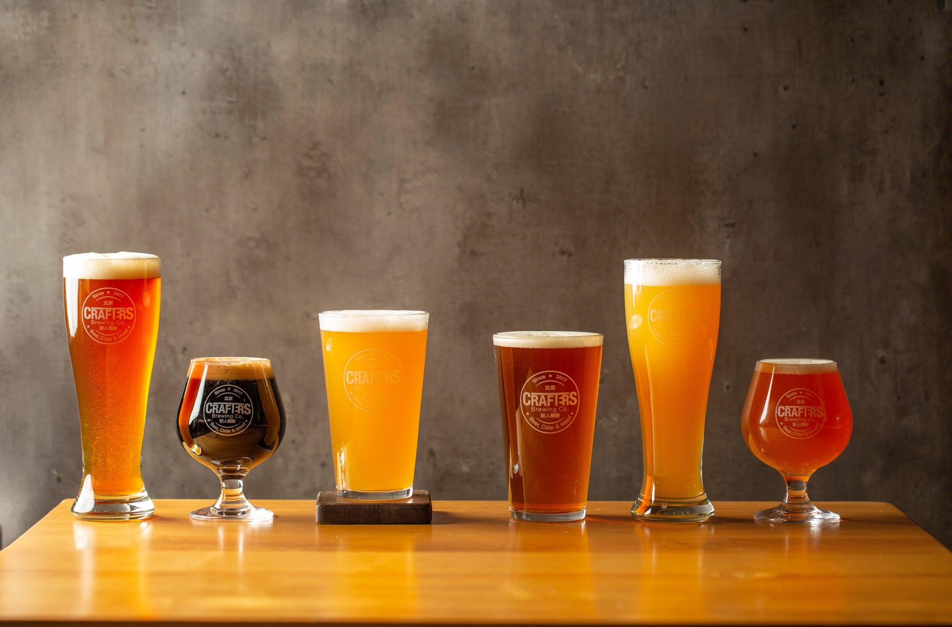 beer_types_overview